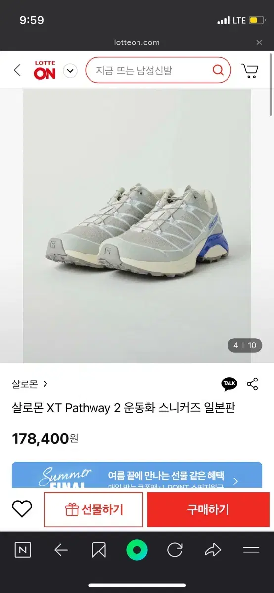 thumbnail-7